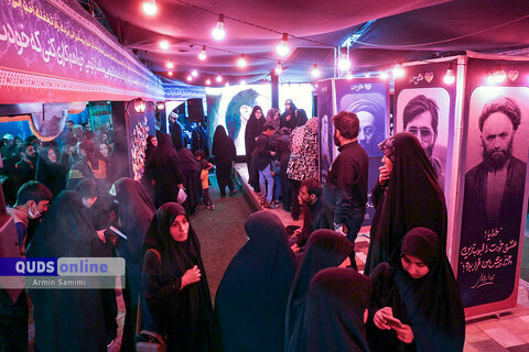 گزارش تصویری I موکب خدمت رسانی مؤسسه جوانان در دهه آخر صفر - مشهد
