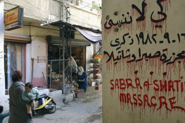 کشتار ۵ هزار نفر گواهی بر خون آشامی سران رژیم صهیونیستی است