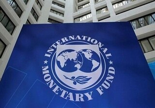 صندوق بین المللی پول: بدهی دولت ایران از ۱۳۲ دولت جهان کمتر شد