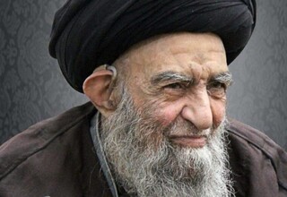 پیام تسلیت آیت‌الله محسن فقیهی در پی ارتحال عالم ربانی آیت‌الله سید محمد مهدی موسوی خرسان(ره)