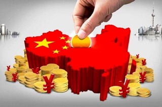 اقتصاد چین در مدار رشد