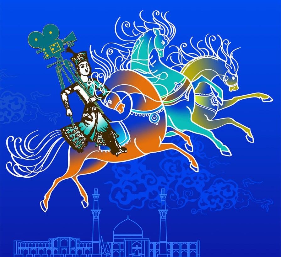 پوستر جشنواره سی‌وپنجم فیلم‌های کودکان و نوجوانان رونمایی شد