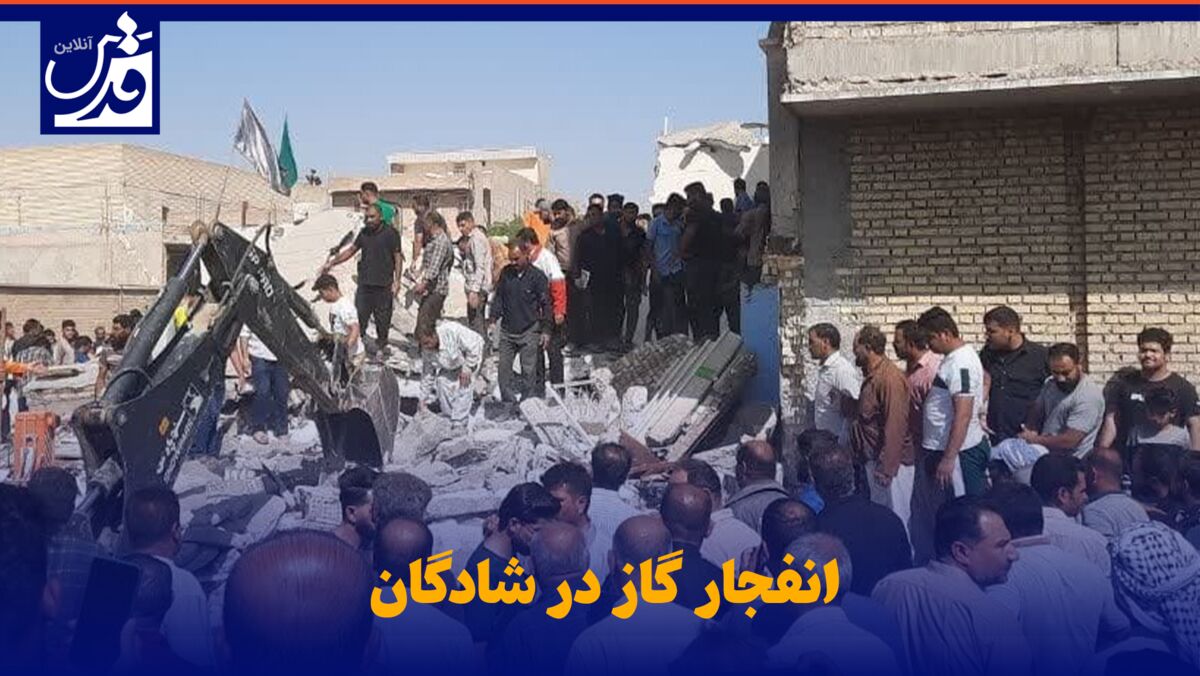 فیلم|  انفجار گاز در شادگان