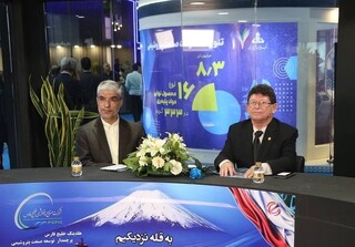سفیر نیکاراگوئه در ایران: شاهد فصل جدیدی از روابط اقتصادی دو کشور هستیم