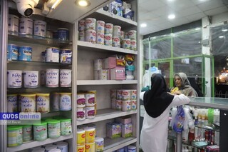 سرپرست اداره کل بازرسی سازمان غذا و دارو خبر داد؛ تخلف داروخانه ها در توزیع شیرخشک