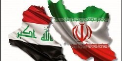 دستیابی به تجارت ۲۰ میلیارد دلاری با عراق تا ۱۴۰۴