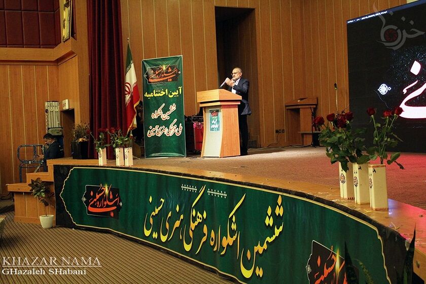 خبرنگار قدس برگزیده ششمین اشکواره ملی حسینی شد