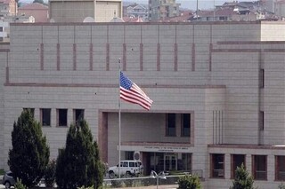 تیراندازی به سفارتخانه آمریکا در لبنان