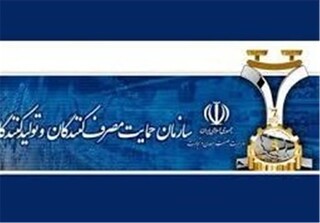 تشکیل ۹ هزار پرونده گران‌فروشی و احتکار طی جنگ ۱۲ روزه