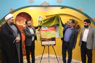 ۸۰۰ رویداد فرهنگی در ۱۵۰ باب کتابخانه‌ عمومی خراسان رضوی برگزار می‌شود
