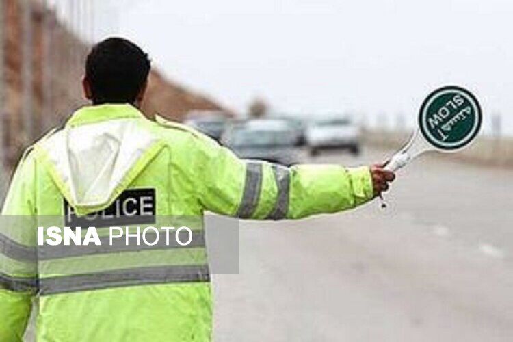 اعلام محدودیت‌های ترافیکی رژه ۳۱ شهریور در شیراز
