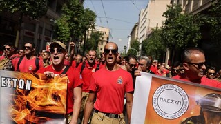 اعتصاب و تظاهرات سراسری کارگران معترض در یونان