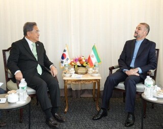 امیرعبداللهیان با وزیر امور خارجه کره جنوبی دیدار و گفتگو کرد