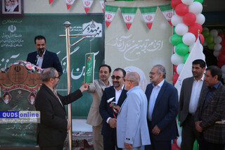 گزارش تصویری I آیین بازگشایی مدارس و آغاز سال تحصیلی جدید در مشهد