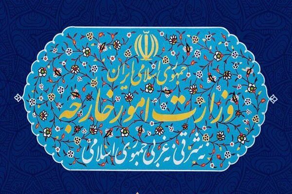 ایران و مالدیو از سرگیری روابط دیپلماتیک خود را اعلام کردند ایران و مالدیو از سرگیری روابط دیپلماتیک خود را اعلام کردند