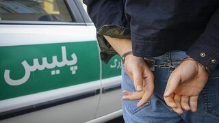 متهم به ۶ فقره اخاذی در مشهد دستگیر شد