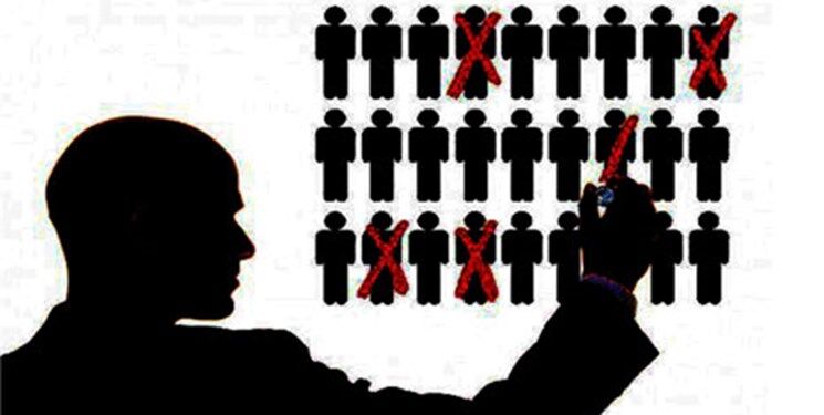 تعدیل گسترده نیرو در شرکتهای انگلیسی