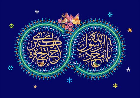 با ملاکهای صحیح میتوان تاریخساز شد