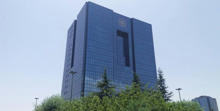 بانک مرکزی مجاز به تامین و پرداخت تسویه بدهی ناشی از تعهدات ایران به صندوق بین المللی پول شد