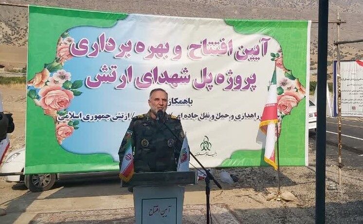 فرمانده نیروی زمینی ارتش: ۱۱ تیپ ارتش جمهوری اسلامی در مرزهای ایران مستقر هستند