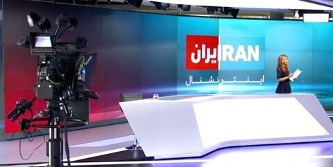 حملات بی‌سابقه اپوزیسیون به اینترنشنال پس از برملاشدن آمارهای جعلی کشته‌شدگان دی ماه!