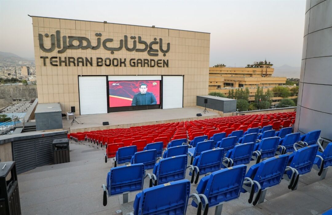اولین سینمای ال‌ای‌دی کشور در باغ کتاب افتتاح شد