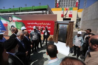 راه‌اندازی نخستین واحد گازی نیروگاه سیکل ترکیبی اصفهان با حضور رئیس جمهور