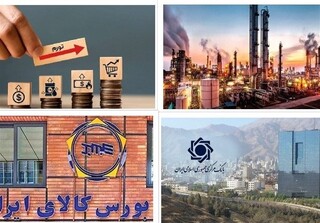 گره‌گشایی از مشکلات کارخانه بیواتانول کرمانشاه/ نخستین زیست پالایش ایران روی ریل پیشرفت