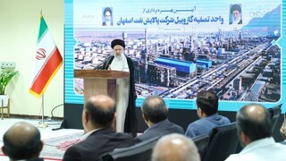 رئیسی: تلاش متخصصان در سنگر تولید دشمن را ناامیدتر و زمین گیرتر می‌کند