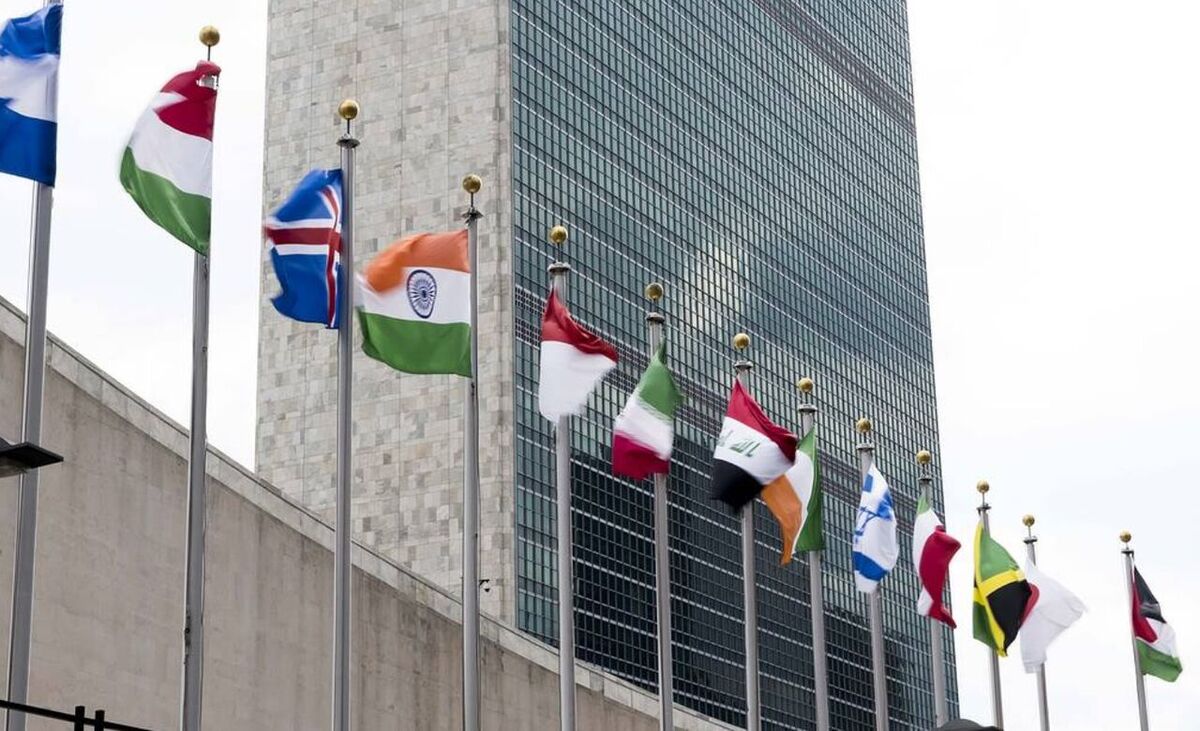 بیانیه گروهی از کشورها در اعتراض به اشکال تراشی در صدور روادید برای نمایندگان سازمان ملل