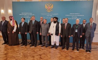 پیشنهاد ایران درباره افغانستان مورد توجه شرکت‌کنندگان در نشست «فرمت مسکو» قرار گرفت
