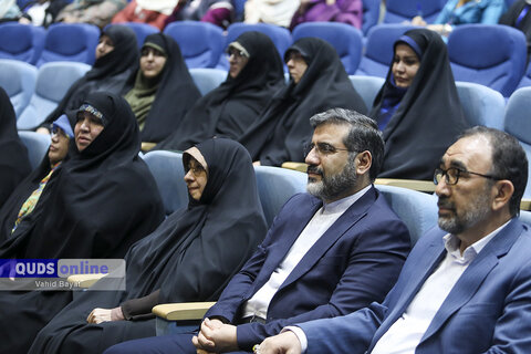 گزارش تصویری I اختتامیه جشنواره بین المللی رسانه خورشید در مشهد