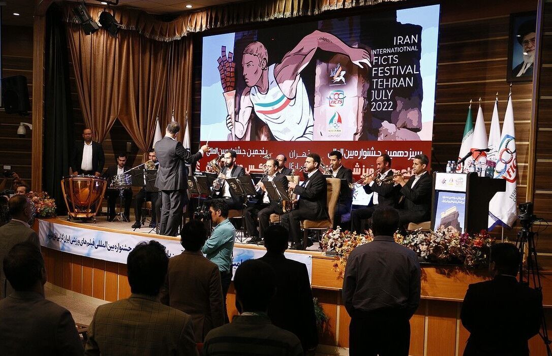 برگزاری همزمان چهاردهمین جشنواره فیلم ورزشی ایران در یک کشور عربی