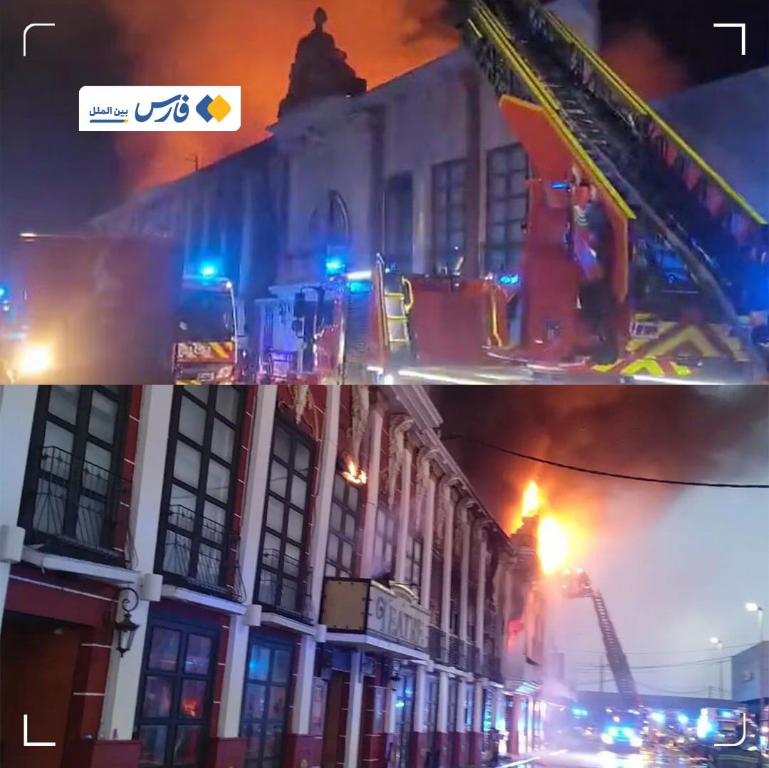 آتش‌سوزی مرگبار در اسپانیا