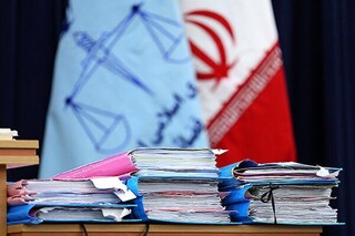 رسیدگی ١٠١ درصدی به پرونده‌ها در دادسرای کرمان/ ۲۸ هزار پرونده مختومه شد