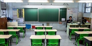 اعلام نرخ شهریه مدارس غیردولتی در فارس