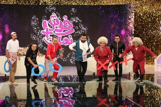 عیدانه «خوش نمک» در شبکه نسیم + تیزر