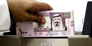 عربستان با وجود قیمت بالای نفت در آستانه کسری بودجه است