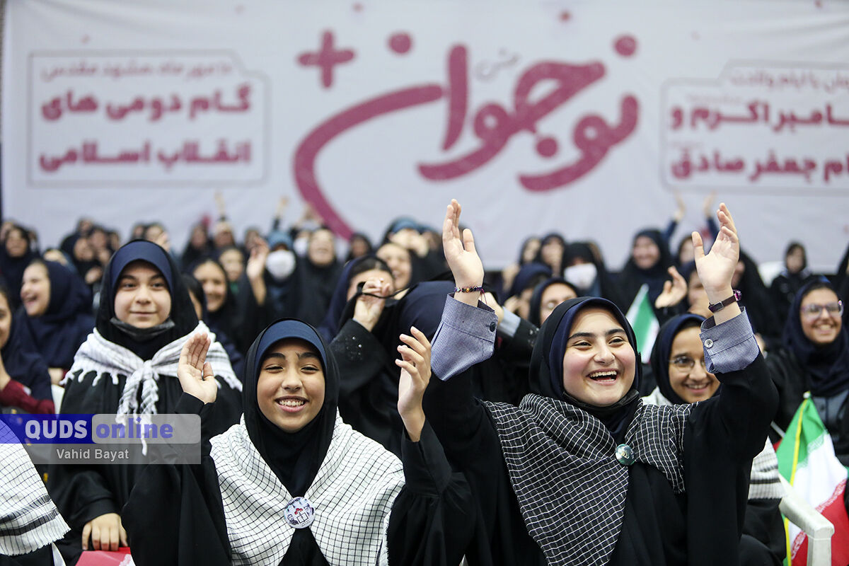 برگزاری جشن ۳ هزار نفری دانش آموزان دختر مشهدی
