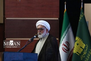 دومین همایش ستاد ملی صبر در مشهد برگزار شد