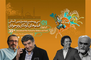 برپایی دو نکوداشت و دو بزرگداشت در جشنواره فیلم کودک