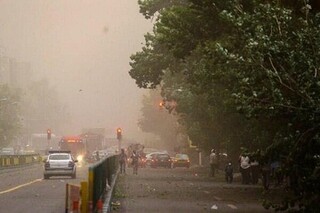 تهران طوفانی می‌شود/شهروندان از حضور در ارتفاعات خودداری و به توصیه های ایمنی توجه کنند