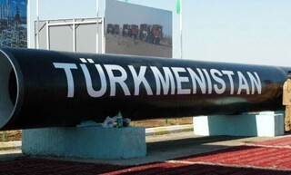 وزیر گاز ترکمنستان وارد بغداد شد/ واردات گاز برای تامین نیاز نیروگاه‌های برق عراق