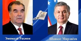 همکاری منطقه‌ای محور گفت‌وگوی تلفنی رؤسای جمهور ازبکستان و تاجیکستان