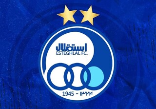خودداری باشگاه استقلال از اعلام رقم قراردادهای بازیکنان و اسپانسر/ اتاق شیشه‌ای آبی‌ها کدر شد!