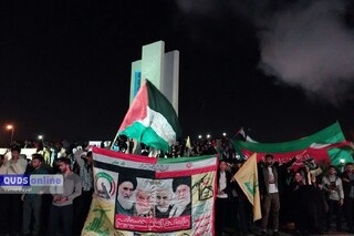 مردم مشهد در حمایت از مقاومت فلسطین گرد هم آمدند 
