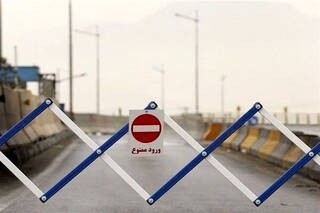 آزادراه شیراز-اصفهان آخر هفته مسدود می‌شود
