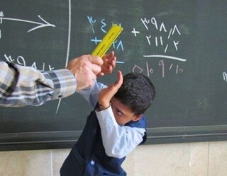جنجال تنبیه دانش‌آموزان یک مدرسه در جنوب کرمان
