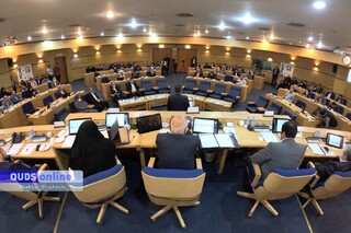 تعیین محدوده ارتفاعات جنوبی در مراحل نهای