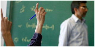 ۱۰ هزار معلم جدید در فرآیند تکمیل ظرفیت به مدارس کشور اضافه می‌شوند